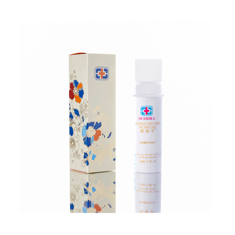  二连浩特化妆水