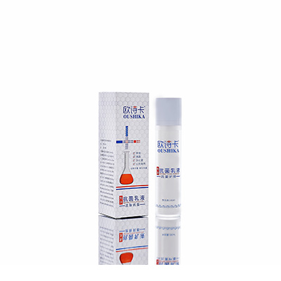 二连浩特多用途抗菌乳液