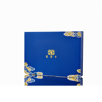 二连浩特产后修复调理套