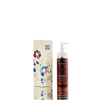 二连浩特男女外阴洗液